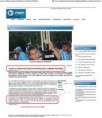/album/imprensa/a19diogo-footmercato-10jul2011-jpg/